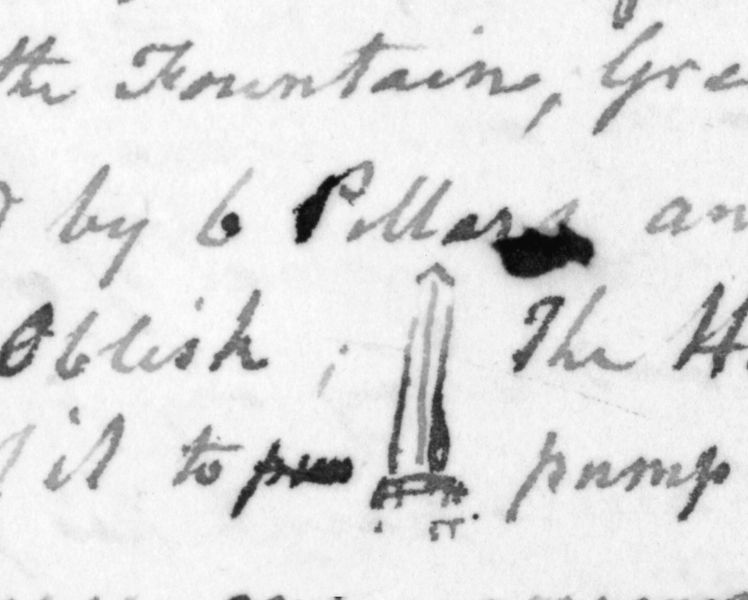 File:0009 detail1.jpg